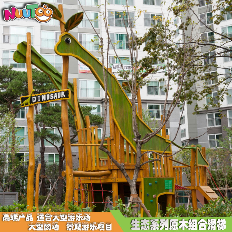 兒童在幼兒園滑滑梯有哪些注意事項(xiàng)值得深入了解？要不斷總結(jié)經(jīng)驗(yàn)